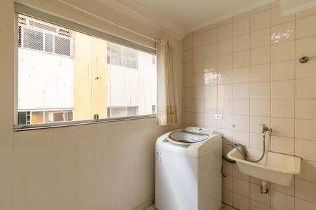 Apartamento à venda com 55m², 2 quartos e 1 vagaArea de Serviço 