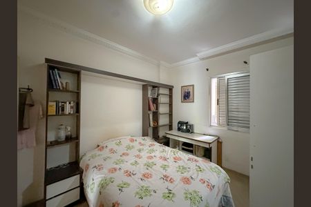 Apartamento à venda com 130m², 3 quartos e sem vagaSuíte 1