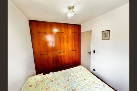 Apartamento à venda com 36m², 1 quarto e 1 vagaQuarto 