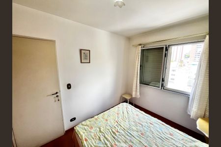 Apartamento à venda com 36m², 1 quarto e 1 vagaQuarto 