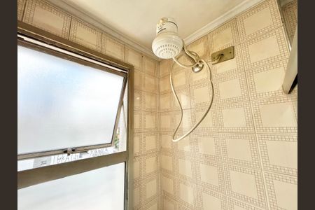 Apartamento à venda com 36m², 1 quarto e 1 vagaBanheiro