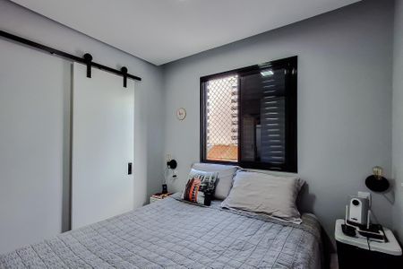 Apartamento para alugar com 54m², 2 quartos e 1 vaga Apartamento para alugar com 54m², 2 quartos e 1 vagaQuarto 2 - Suíte