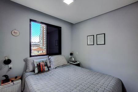 Apartamento para alugar com 54m², 2 quartos e 1 vaga Apartamento para alugar com 54m², 2 quartos e 1 vagaQuarto 2 - Suíte
