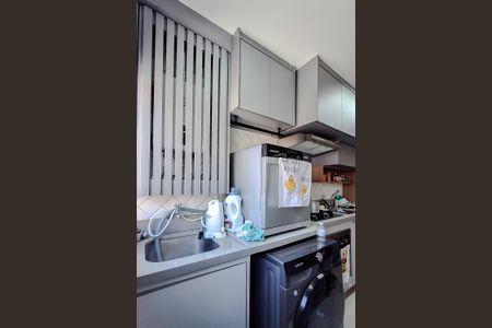 Apartamento para alugar com 54m², 2 quartos e 1 vaga Apartamento para alugar com 54m², 2 quartos e 1 vagaÁrea de Serviço