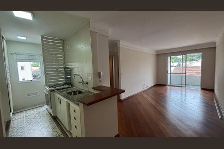 Apartamento para alugar com 56m², 1 quarto e 1 vaga Apartamento para alugar com 56m², 1 quarto e 1 vagaSala - Sala de Jantar