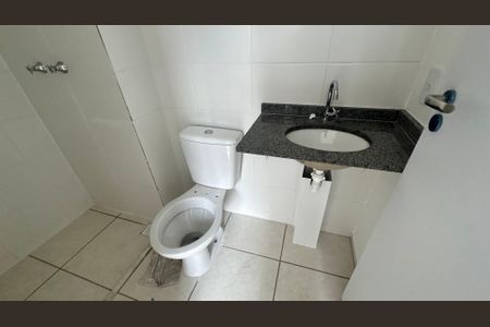 Banheiro do Quarto 1 de apartamento para alugar com 2 quartos, 70m² em Barra da Tijuca, Rio de Janeiro