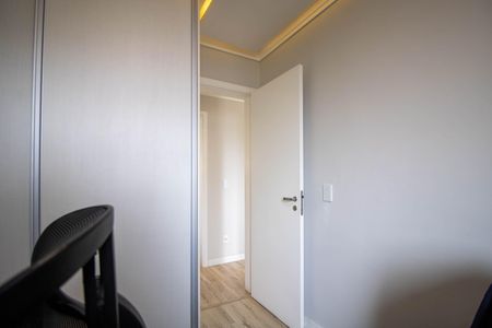 Apartamento à venda com 67m², 2 quartos e 1 vagaQuarto 