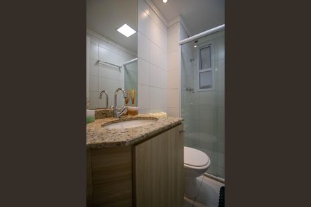 Apartamento à venda com 67m², 2 quartos e 1 vagaBanheiro