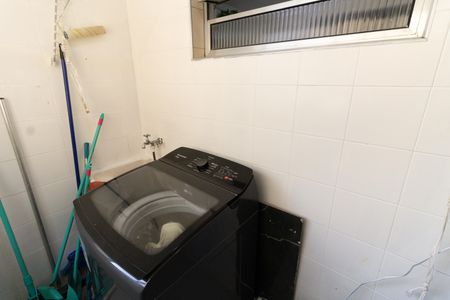 Apartamento à venda com 62m², 2 quartos e 1 vaga Apartamento à venda com 62m², 2 quartos e 1 vagaLavanderia