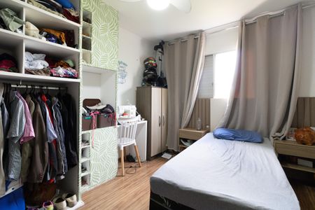 Apartamento à venda com 62m², 2 quartos e 1 vaga Apartamento à venda com 62m², 2 quartos e 1 vagaQuarto 2