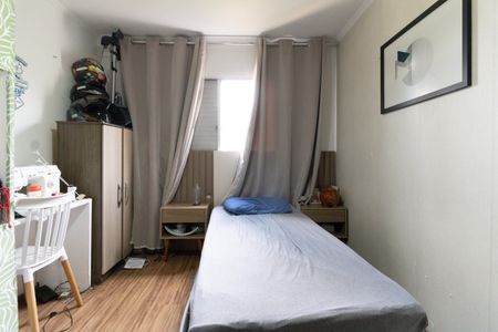 Apartamento à venda com 62m², 2 quartos e 1 vaga Apartamento à venda com 62m², 2 quartos e 1 vagaQuarto 2