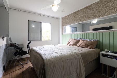 Apartamento à venda com 62m², 2 quartos e 1 vaga Apartamento à venda com 62m², 2 quartos e 1 vagaQuarto 1