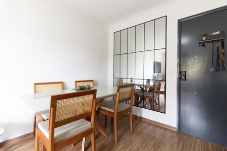Apartamento à venda com 62m², 2 quartos e 1 vaga Apartamento à venda com 62m², 2 quartos e 1 vagaSala