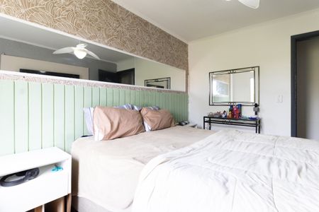 Apartamento à venda com 62m², 2 quartos e 1 vaga Apartamento à venda com 62m², 2 quartos e 1 vagaQuarto 1