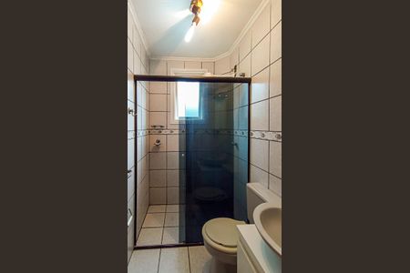 Apartamento à venda com 70m², 2 quartos e 1 vaga