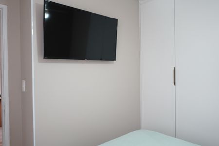 Apartamento para alugar com 45m², 2 quartos e sem vagaQuarto 1