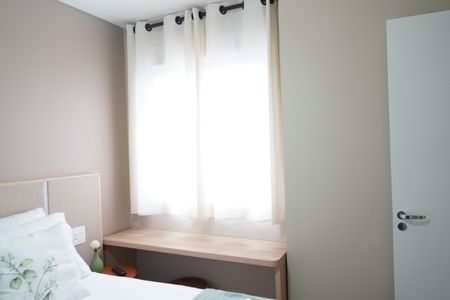 Apartamento para alugar com 45m², 2 quartos e sem vagaQuarto 1