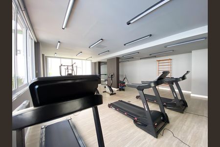 Apartamento para alugar com 45m², 2 quartos e sem vaga Apartamento para alugar com 45m², 2 quartos e sem vagaAcademia