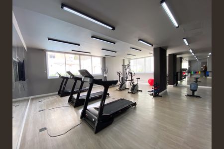 Apartamento para alugar com 45m², 2 quartos e sem vaga Apartamento para alugar com 45m², 2 quartos e sem vagaAcademia