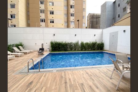 Apartamento para alugar com 45m², 2 quartos e sem vaga Apartamento para alugar com 45m², 2 quartos e sem vagaPiscina