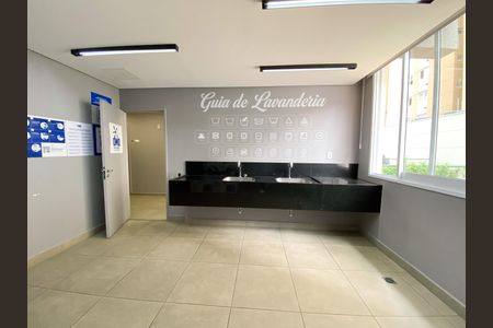 Apartamento para alugar com 45m², 2 quartos e sem vaga Apartamento para alugar com 45m², 2 quartos e sem vagaLavanderia