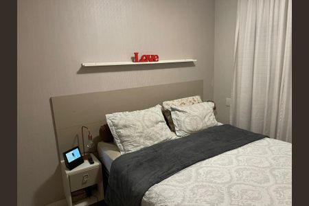 Foto 10 de apartamento à venda com 2 quartos, 69m² em Vila Morumbi, São Paulo
