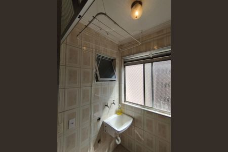 Apartamento à venda com 75m², 3 quartos e 1 vagaÁrea de Serviço