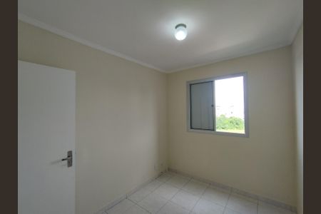 Apartamento à venda com 75m², 3 quartos e 1 vagaQuarto 2 