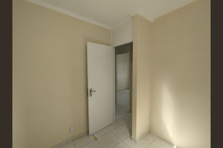 Apartamento à venda com 75m², 3 quartos e 1 vagaQuarto 