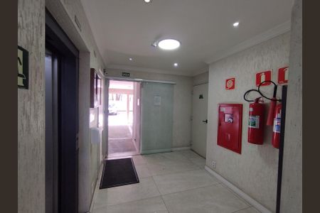 Apartamento à venda com 75m², 3 quartos e 1 vagaHall de entrada