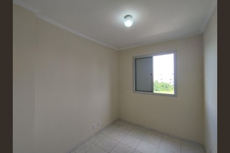 Apartamento à venda com 75m², 3 quartos e 1 vagaQuarto 3
