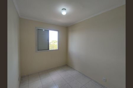 Apartamento à venda com 75m², 3 quartos e 1 vagaQuarto 2 