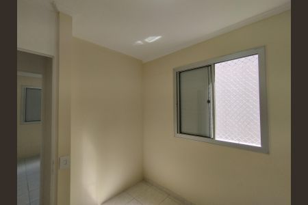 Apartamento à venda com 75m², 3 quartos e 1 vagaQuarto 