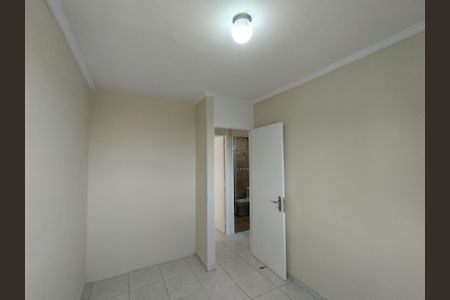 Apartamento à venda com 75m², 3 quartos e 1 vagaQuarto 2 