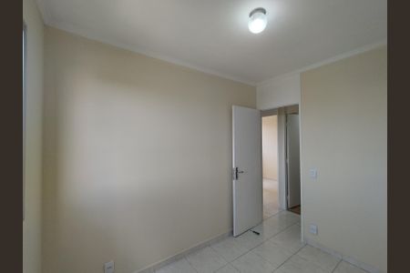 Apartamento à venda com 75m², 3 quartos e 1 vagaQuarto 3