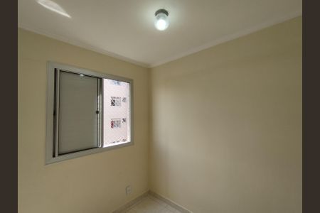 Apartamento à venda com 75m², 3 quartos e 1 vagaQuarto 