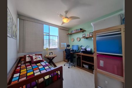 Apartamento à venda com 94m², 3 quartos e 1 vagaQuarto 3