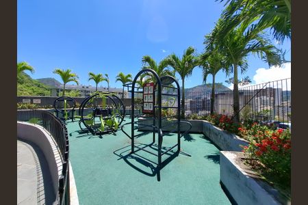 Apartamento à venda com 94m², 3 quartos e 1 vagaÁrea comum 