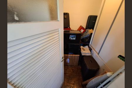 Apartamento à venda com 94m², 3 quartos e 1 vagaÁrea de serviço 