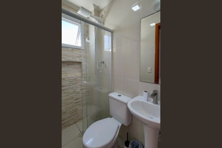 Apartamento para alugar com 116m², 3 quartos e 2 vagas Apartamento para alugar com 116m², 3 quartos e 2 vagasBanheiro da suite 1