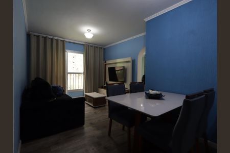 Apartamento à venda com 2 quartos, 52m² em Vila Andrade, São Paulo