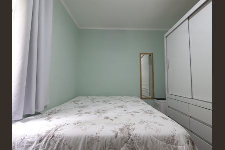 Apartamento à venda com 2 quartos, 52m² em Vila Andrade, São Paulo