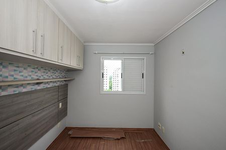 Apartamento à venda com 56m², 2 quartos e 1 vagaQuarto 2