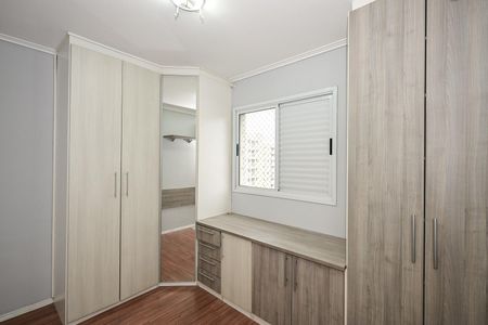 Apartamento à venda com 56m², 2 quartos e 1 vagaQuarto 1