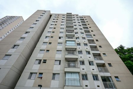 Apartamento à venda com 56m², 2 quartos e 1 vagaFachada