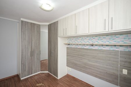 Apartamento à venda com 56m², 2 quartos e 1 vagaQuarto 2