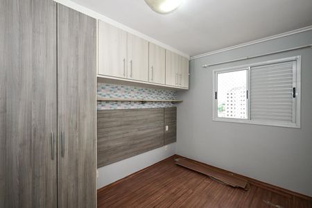 Apartamento à venda com 56m², 2 quartos e 1 vagaQuarto 2
