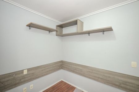 Apartamento à venda com 56m², 2 quartos e 1 vagaQuarto 1