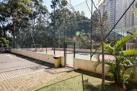 Apartamento à venda com 56m², 2 quartos e 1 vaga Apartamento à venda com 56m², 2 quartos e 1 vagaQuadra