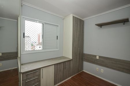 Apartamento à venda com 56m², 2 quartos e 1 vagaQuarto 1